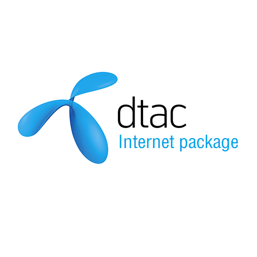 โปรเน็ตดีแทคเติมเงิน