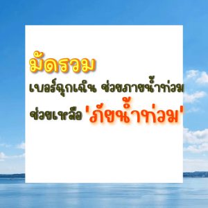 ซิม